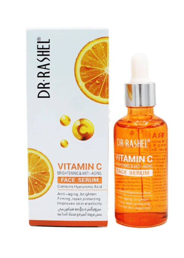 DR RASHIEL OIL